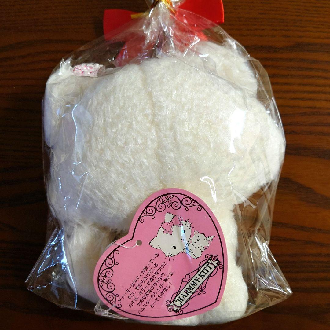 サンリオ★チャーミーキティ★ネックレス★ぬいぐるみ★2004★レア★ハートタグ