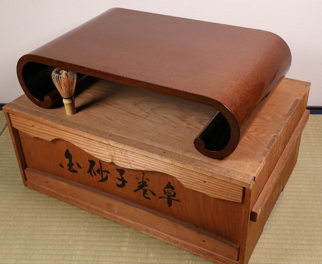 漆芸 梨地 砂子 巻足 平卓 花台 53.8cm 木製 大正昭和【MA736】