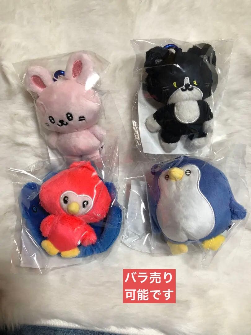 SUPER SHOW 10 SUPER JUNIORぬいぐるみキーホルダー4点