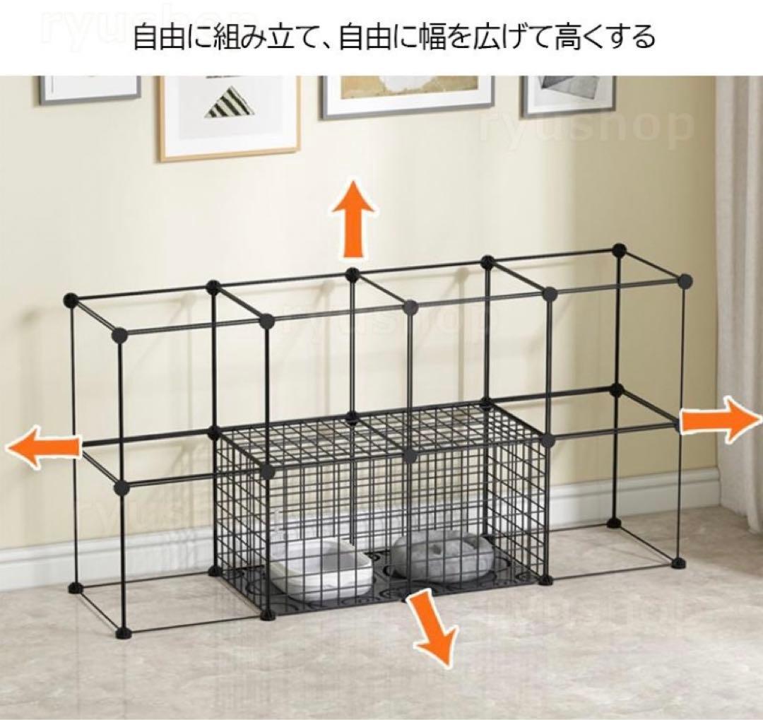 限定値下げ！猫 犬 大型ペットゲージ 本棚 キッチンラック等にも使えます
