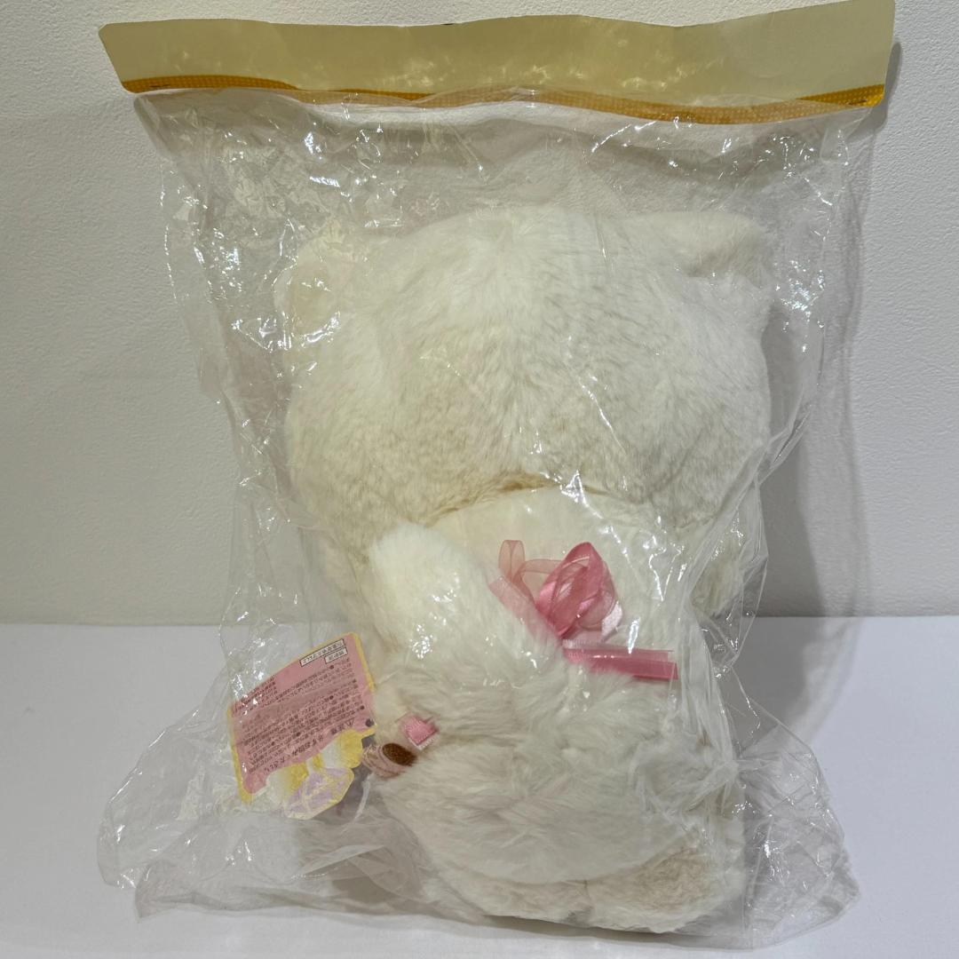 外袋 タグ付き 鏡の中のコリラックマ　ぬいぐるみ M リラックマ