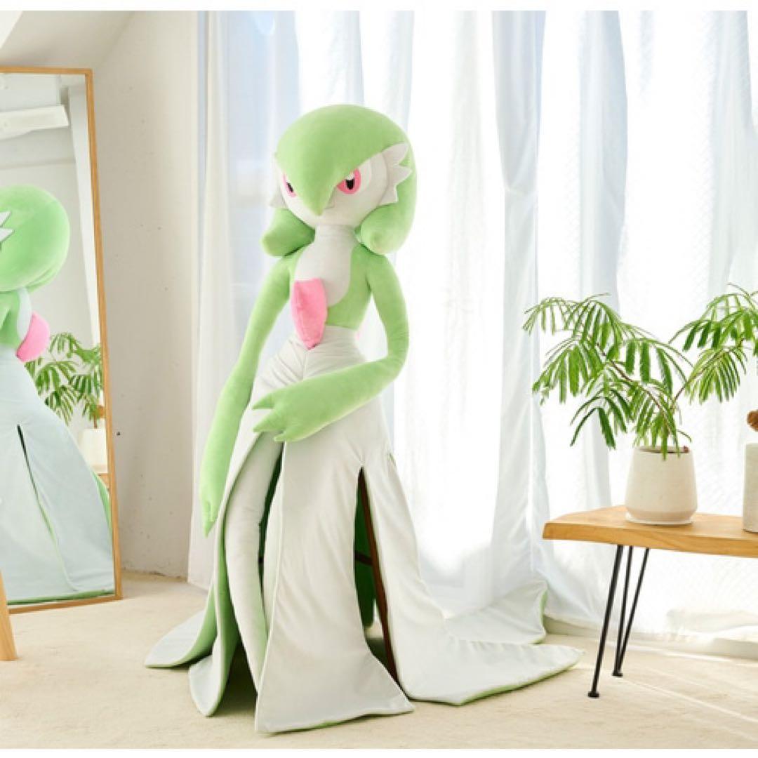 ぬいぐるみ 等身大 サーナイト ぬいぐるみ 約1.6m