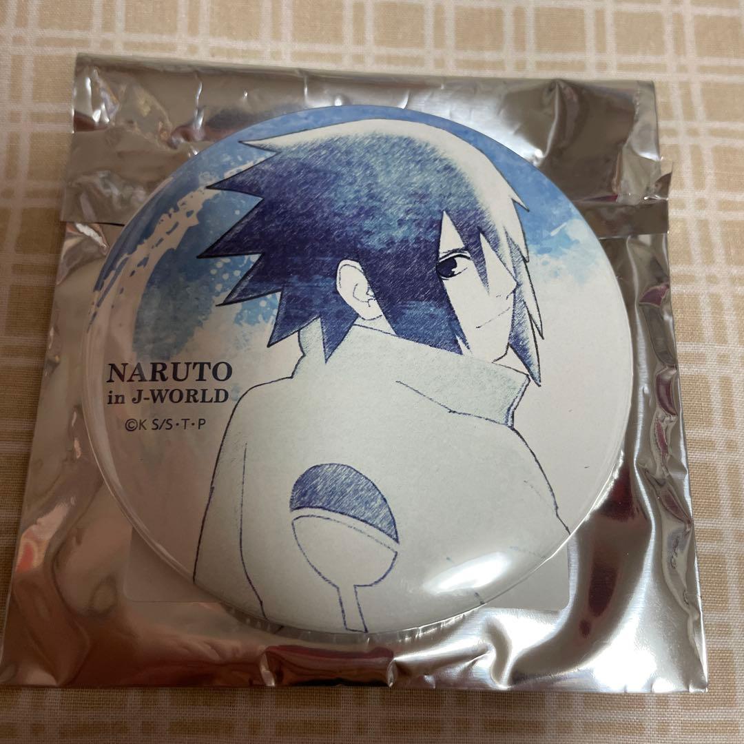 サスケ　缶バッジ