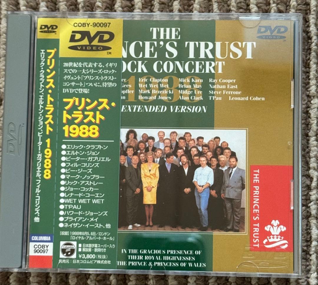 超貴重　クラプトン出演DVD5本、プリンス・トラスト他コンサート、レアCD付き