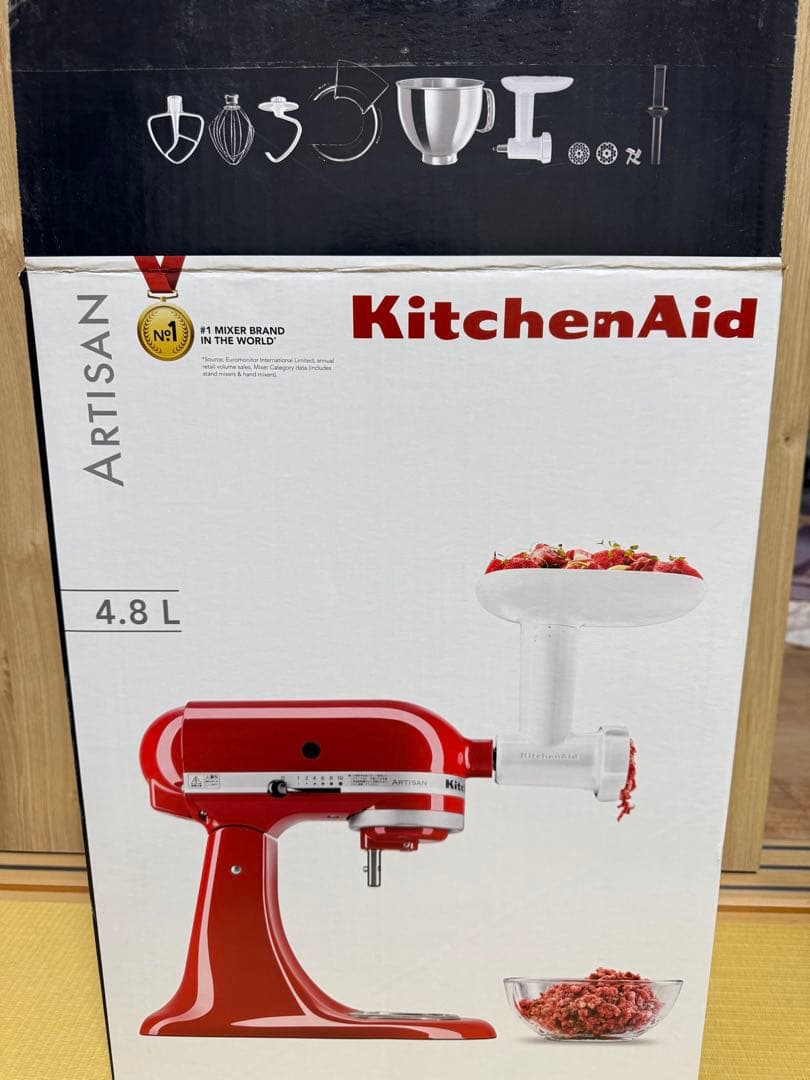 KitchenAid Artisan レッド ステンレスボウル付き4.8L