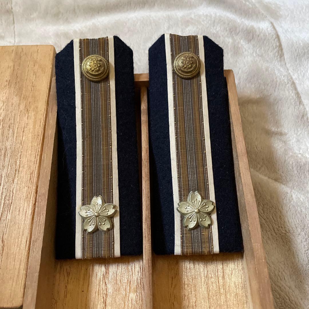 極美 IJN second lieutenant 大日本帝国海軍 主計少尉 肩章
