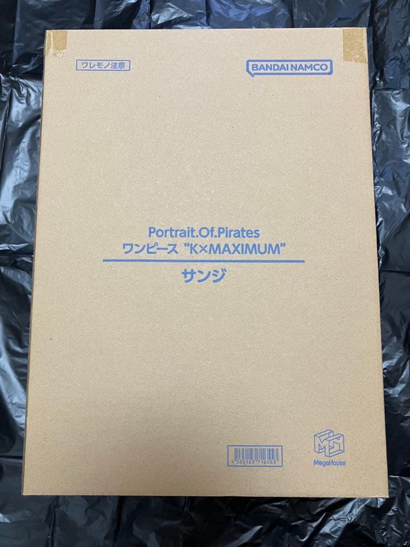 ワンピース POP K×MAXIMUM サンジ　フィギュア