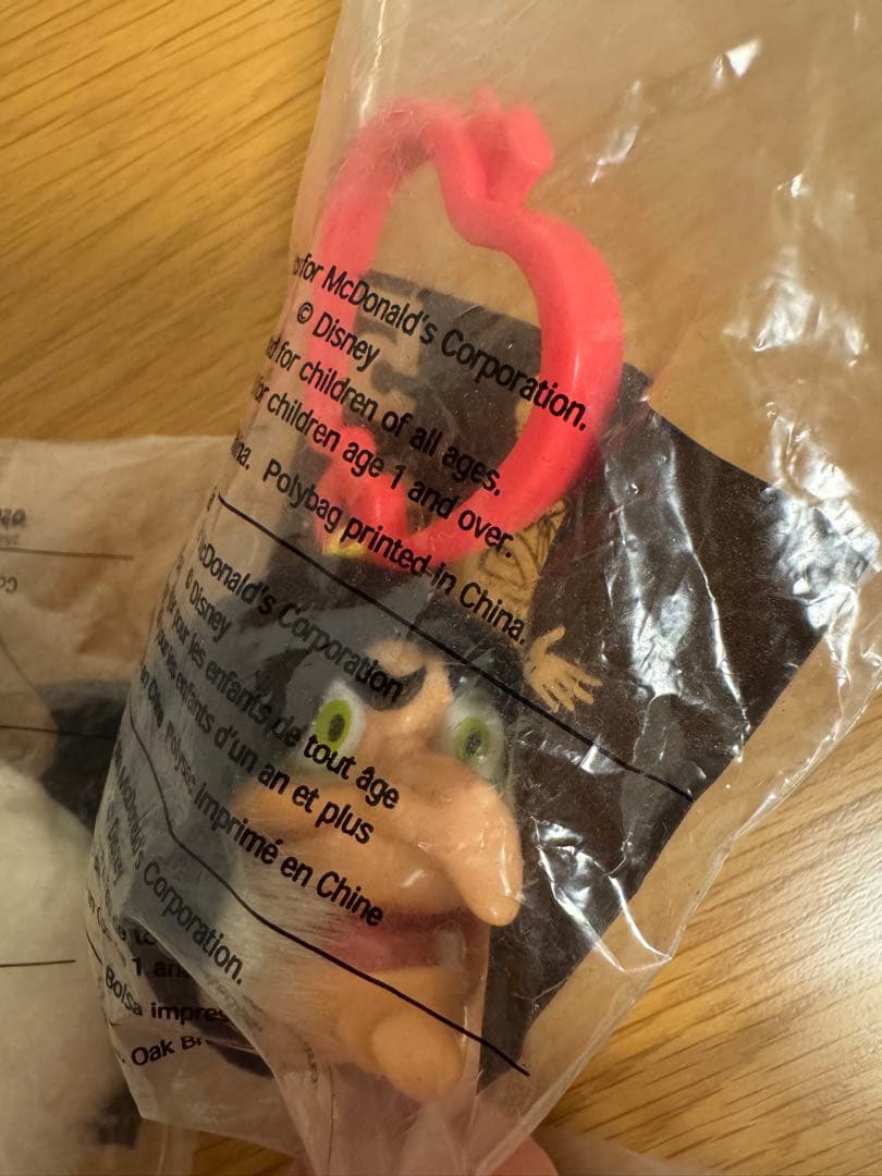 新品 アメリカ マクドナルド ミールトイ 白雪姫 七人の小人 コンプリートセット