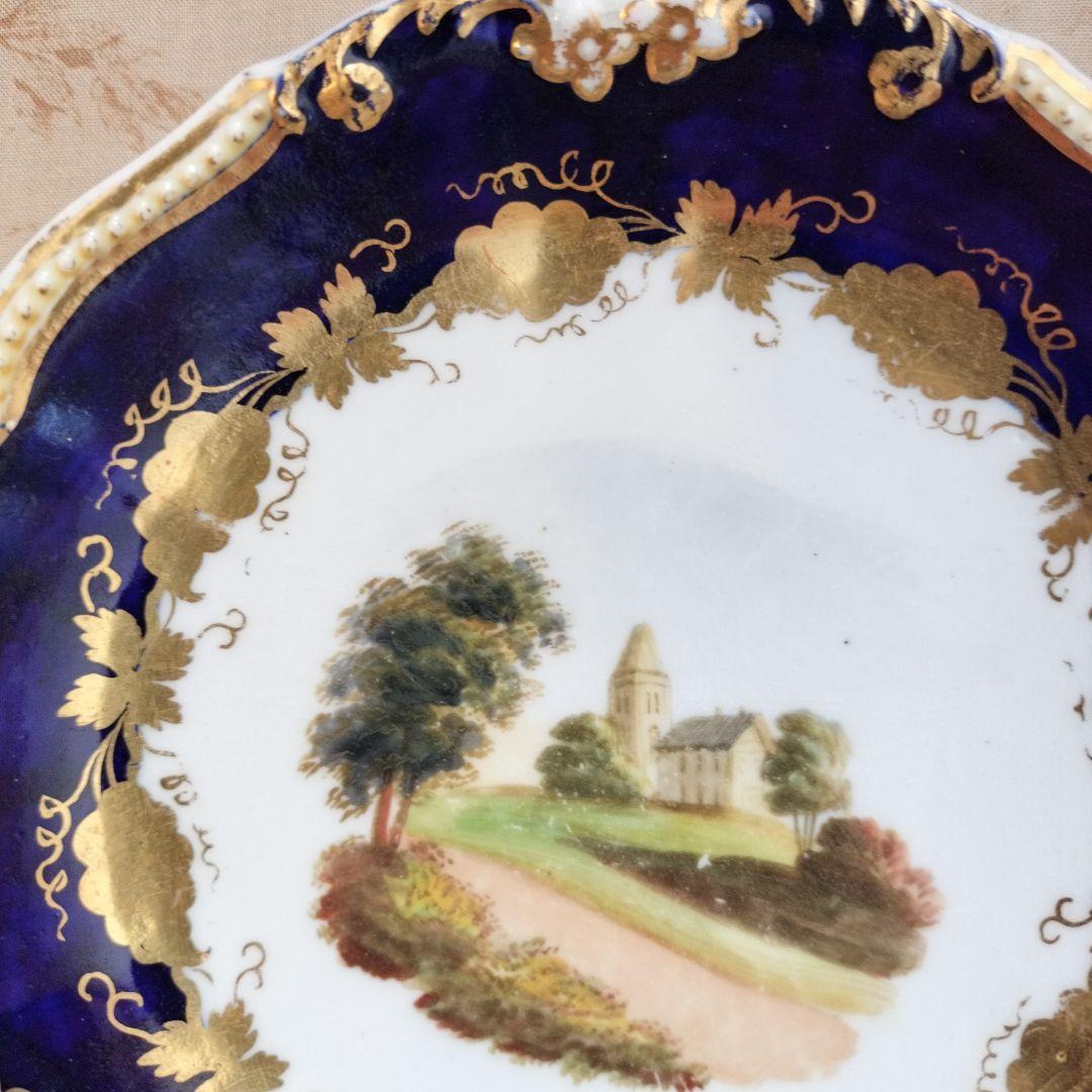 英国アンティーク　ティーカップ