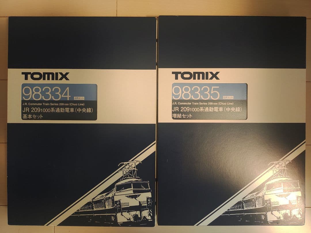 TOMIX 209系1000番台 中央線