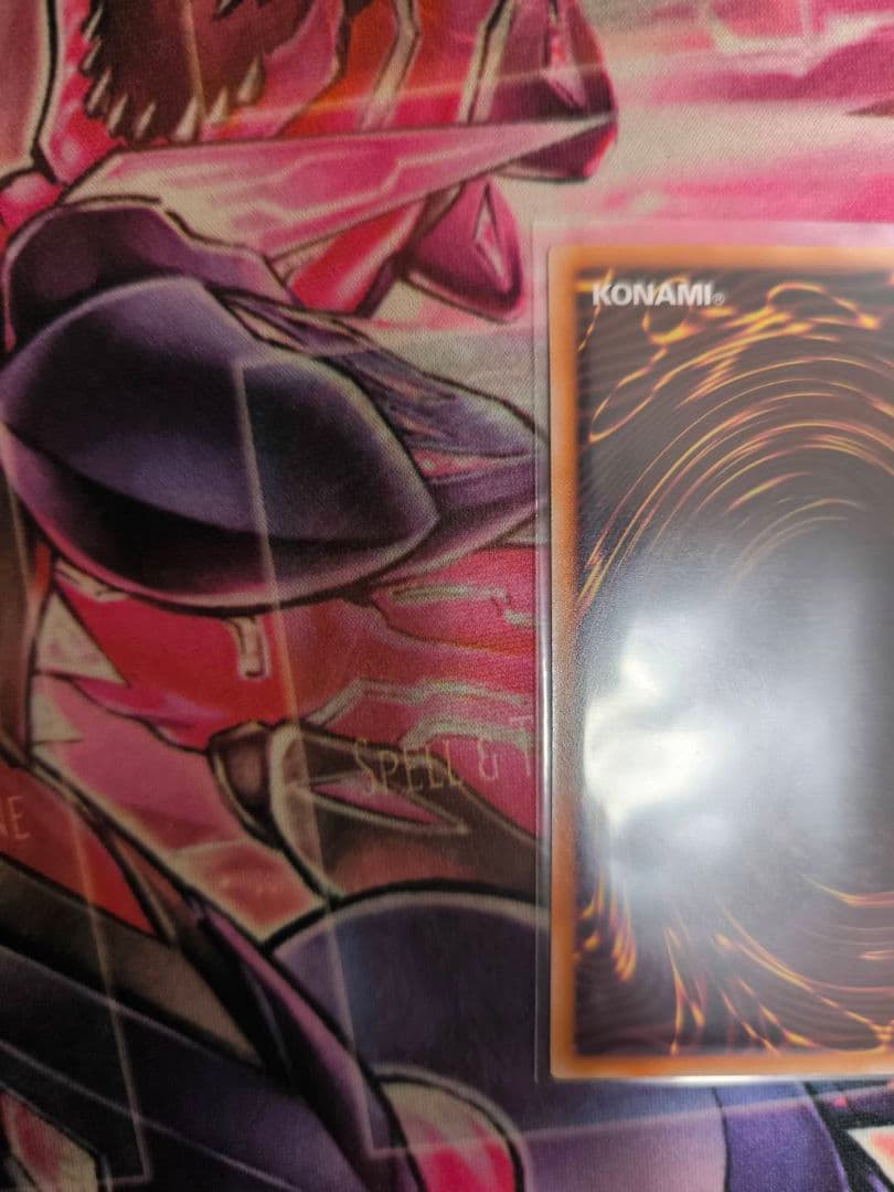 エルシャドールアプカローネ プリズマティックシークレット