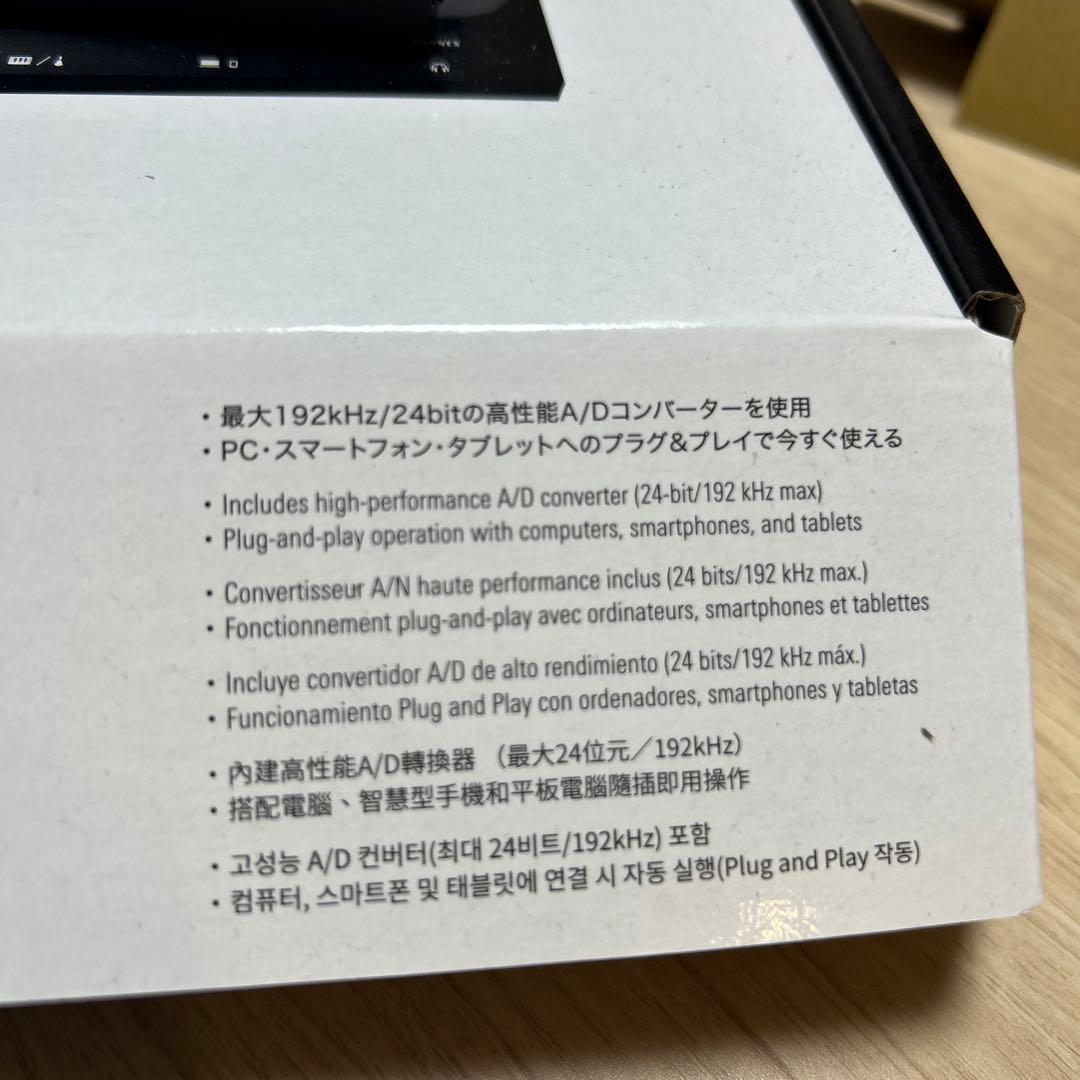 audio-technica AT-UMX3 USBオーディオミキサー