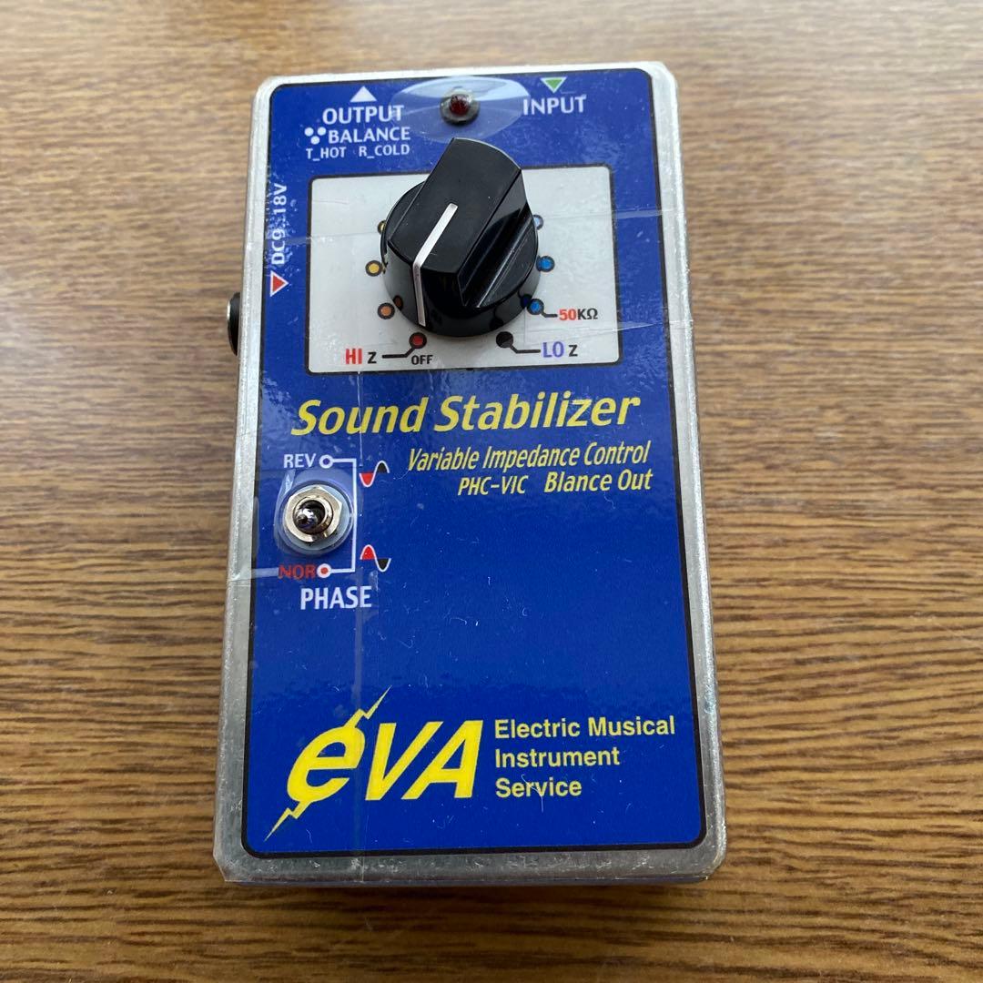 エバ電子PHC-VIC Sound Stabilizer 可変インピーダンス