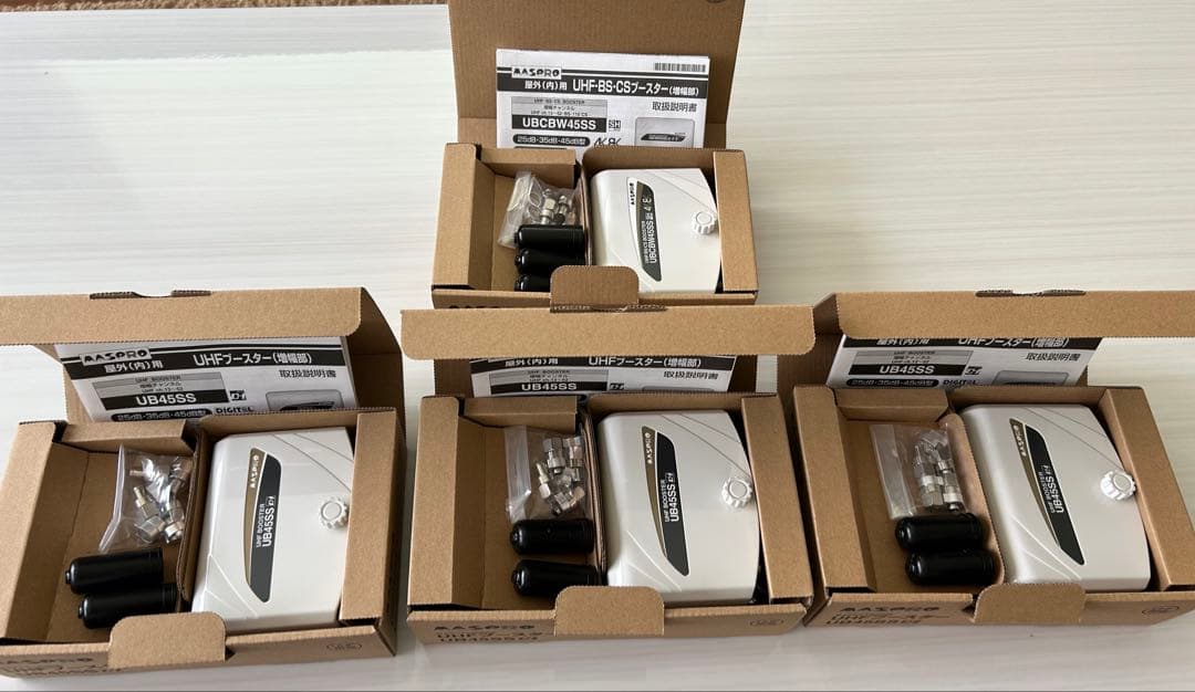 マスプロ　ブースター UBCBW45S✖️1個　UB45SS✖️3個