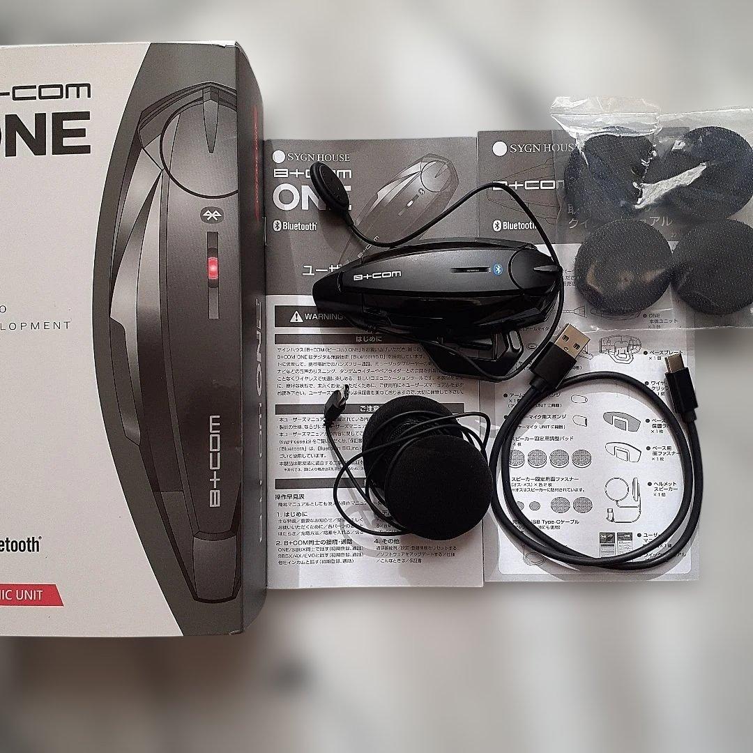 B+COM ONE ビーコムワン サインハウス インカム