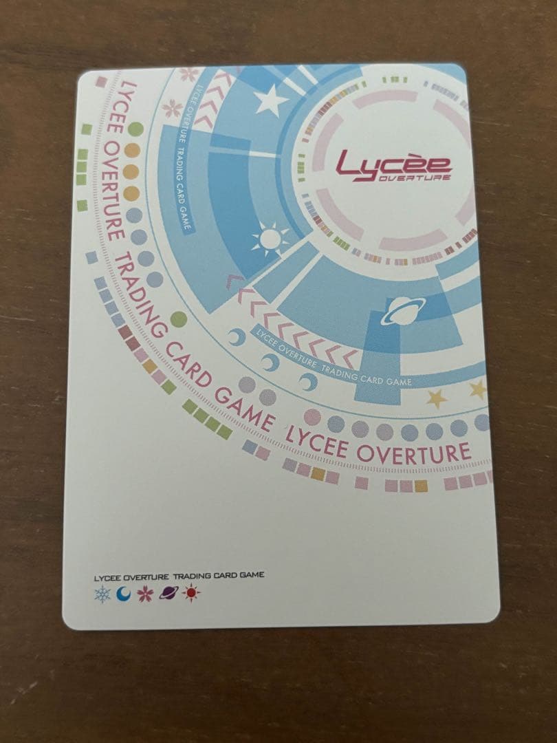 lycee 冬馬かずさ　GPプロモ