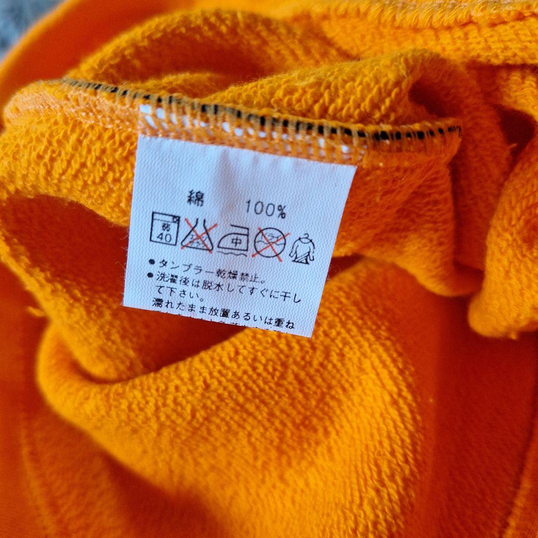 ★T.M.Revolution★西川貴教★オレンジ★変身★ユニフォーム★新品★