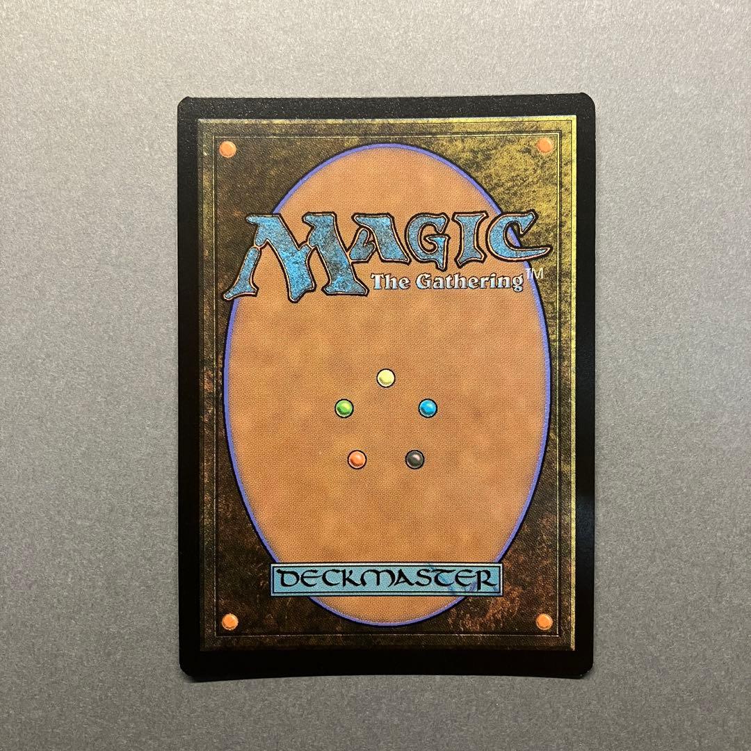 MTG 時空を渡りし者、グ・ラハ・ティア 拡張 Foil