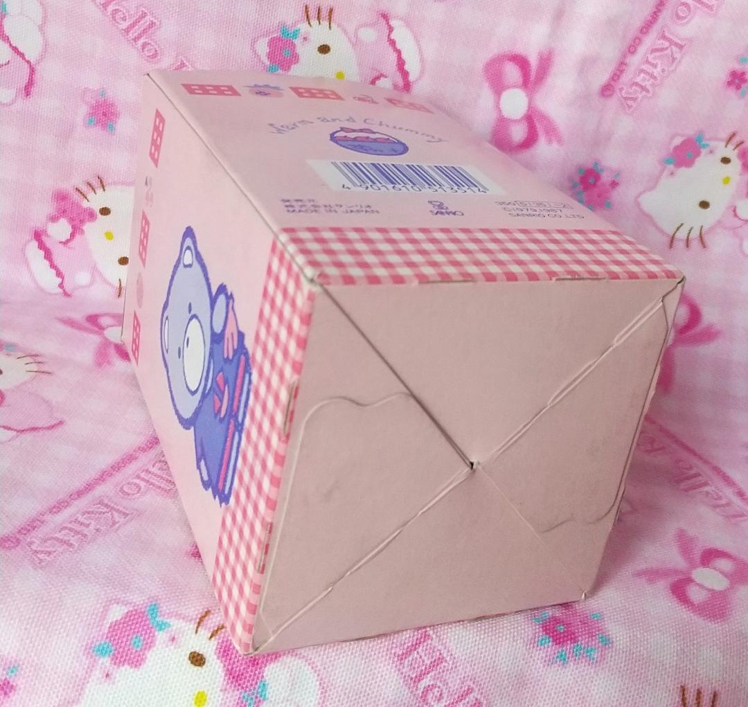 チアリーチャム　グラス　コップ　サンリオ　1987年　昭和レトロ