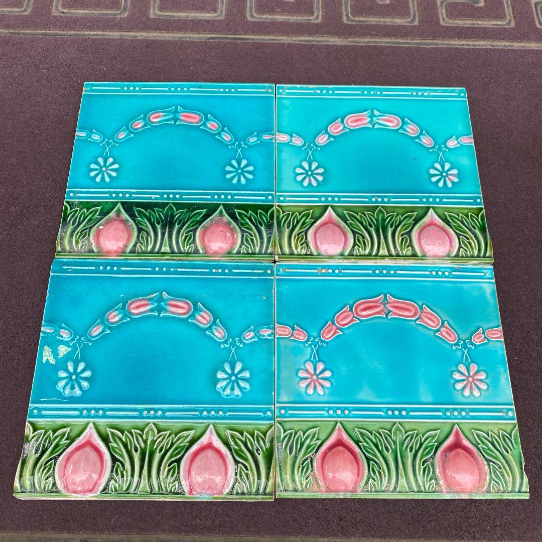 ハンドメイド日本製アンティークマジョリカタイル⑦Ａ４枚セット　プラナカンタイル