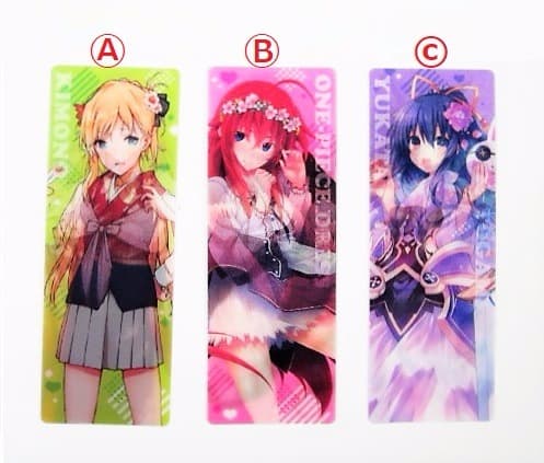 ドラゴンマガジン 9月号 付録 お着替え しおり 送料無料