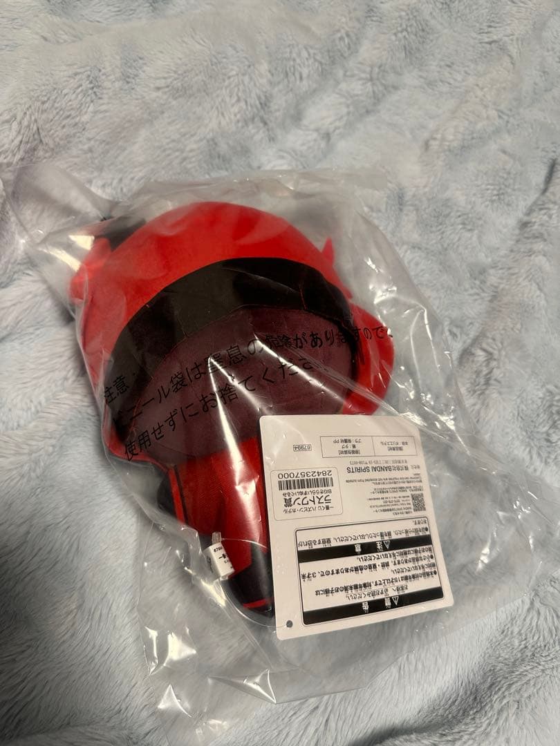 ハズビンホテル 一番くじ ラストワン BIGきららいずぬいぐるみ アラスター