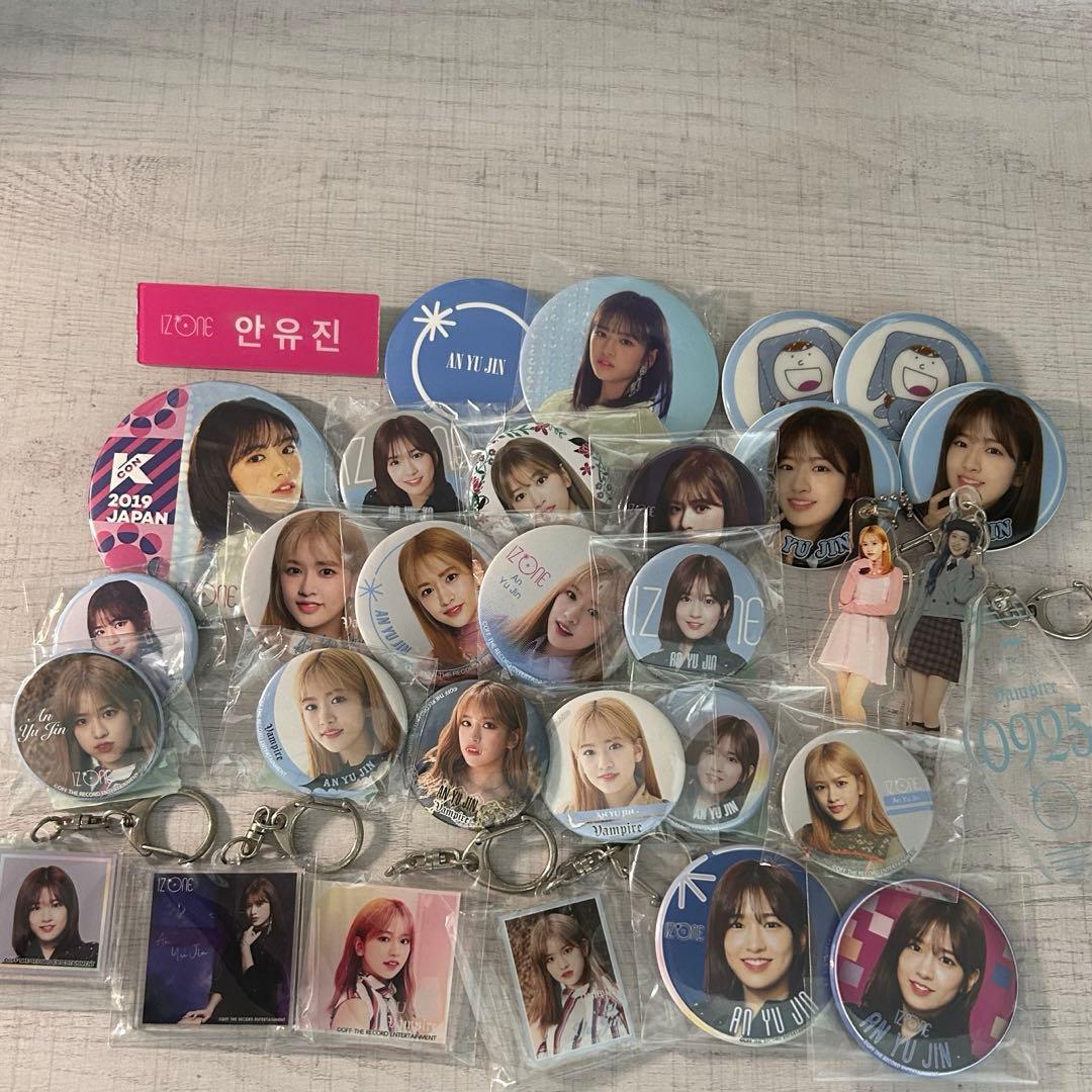 IZONE IVE ユジン アクリルスタンド アクリルキーホルダー 缶バッジ