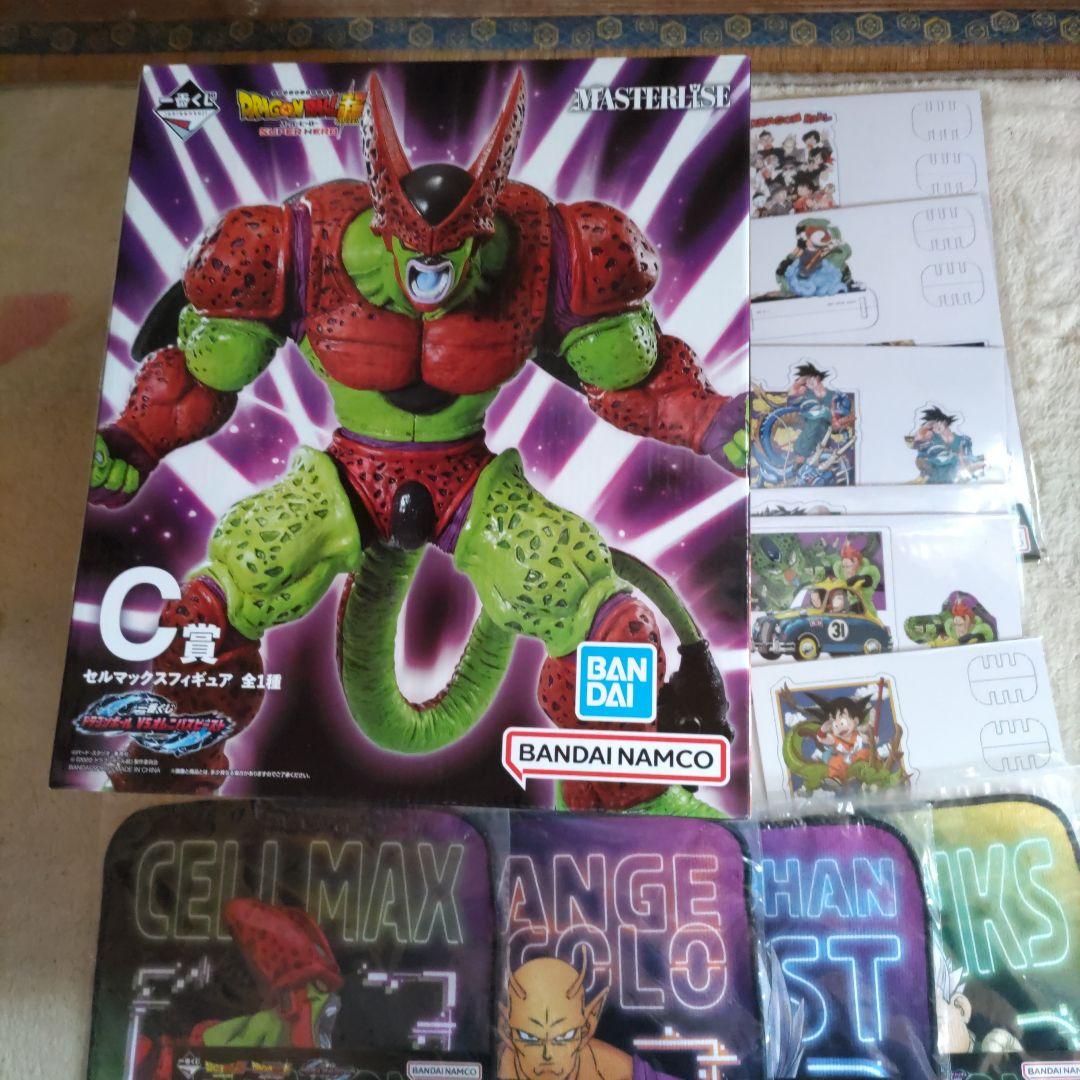 ドラゴンボール　一番くじ　Ｃ賞　セルマックスフィギュア