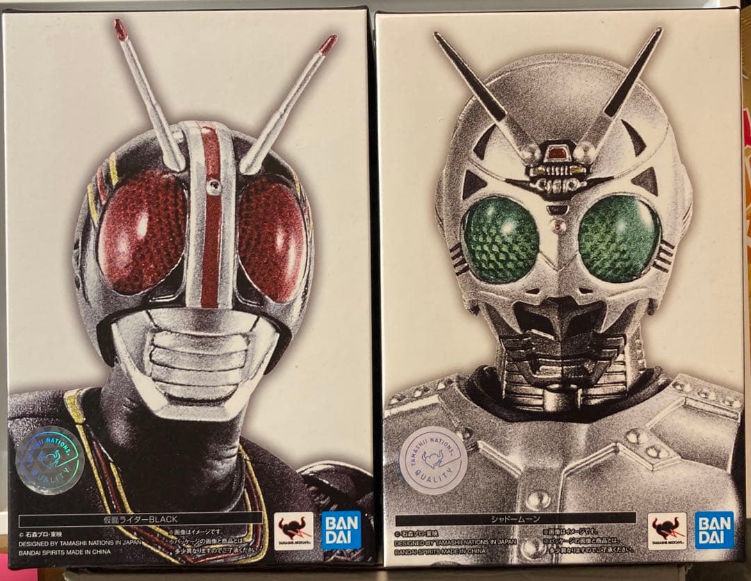 真骨彫　仮面ライダーBLACK シャドームーン　未開封セット