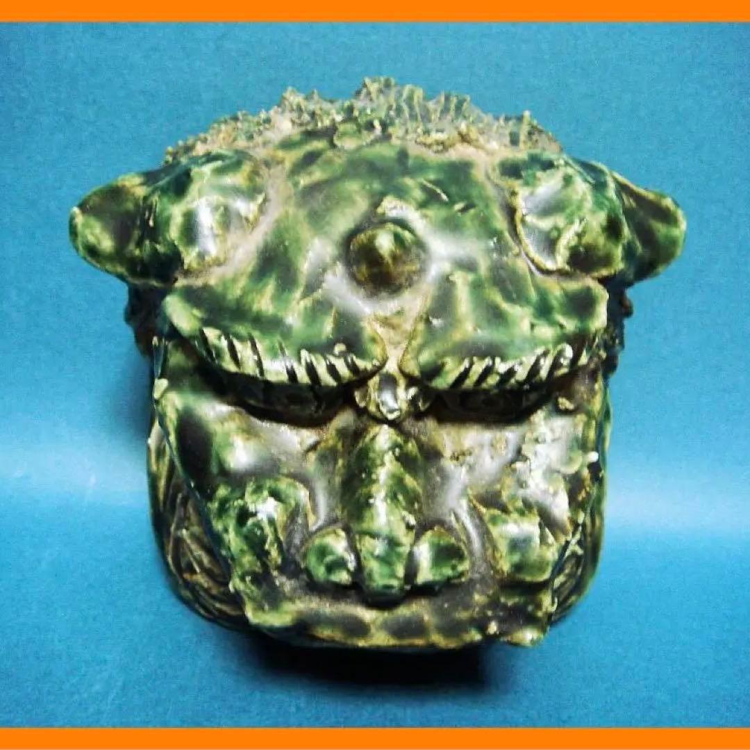 134『織部 獅子 香炉』　/骨董品 古美術 古道具 アンティーク