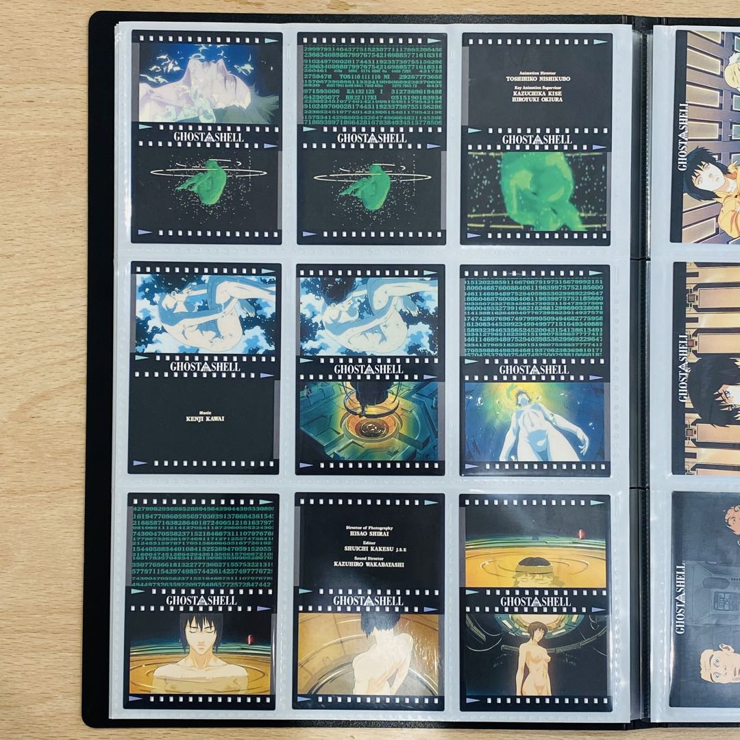 攻殻機動隊 カードダスマスターズ コンプリート 初版