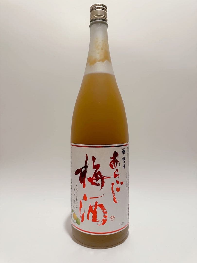 もえ　梅乃宿　あらごし梅酒2本とゆず2本　計4本セット