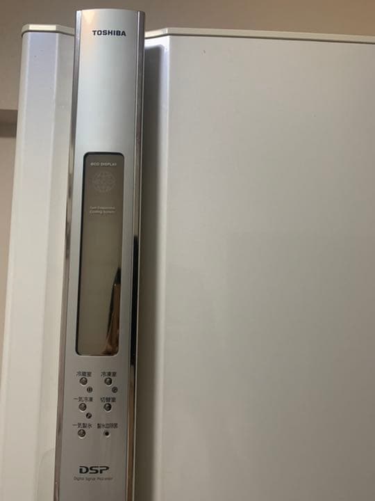 東芝冷蔵庫　5ドア