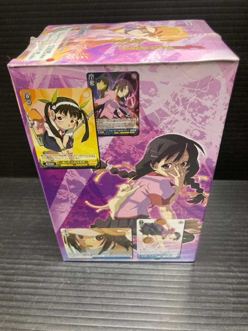 ヴァイスシュヴァルツ ブースターパック 化物語 BOX