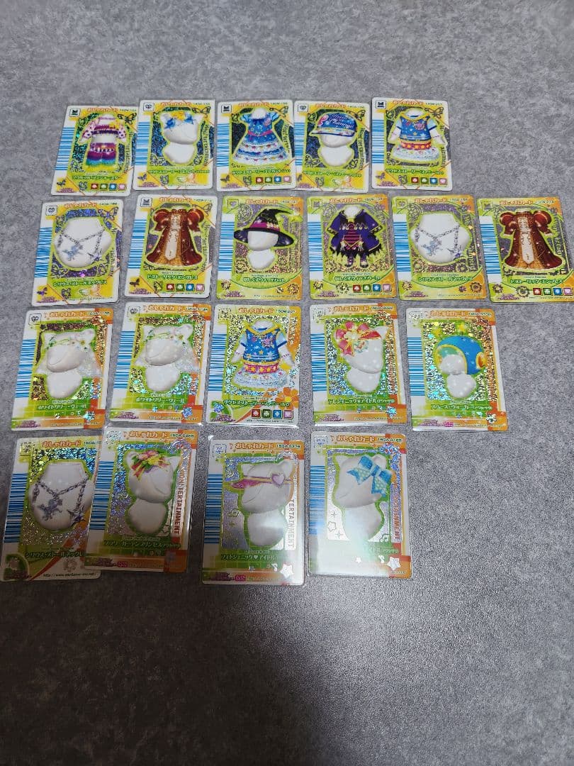 ワンタメカード　バージョン14～16 まとめ売り　バラ売り可　ノースキャン