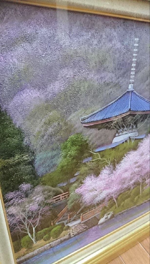 木村由記夫 「大覚寺の桜」油絵 絵画 真作