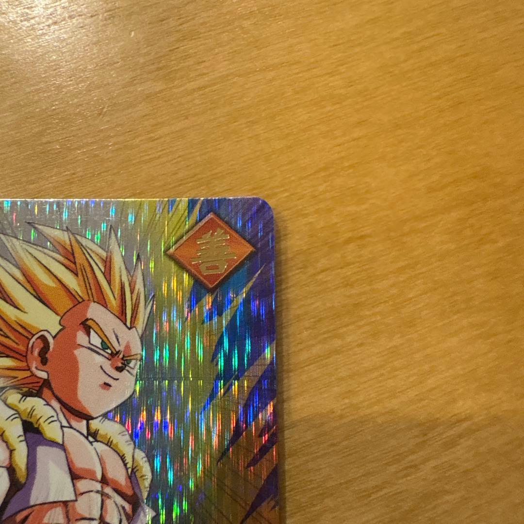 ドラゴンボールデータカードダス　爆レア　ゴテンクス