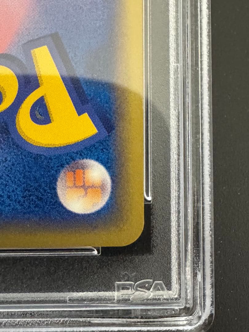 【PSA9】フリーザー　トレーナーズVOL.18 付録カード 014/T