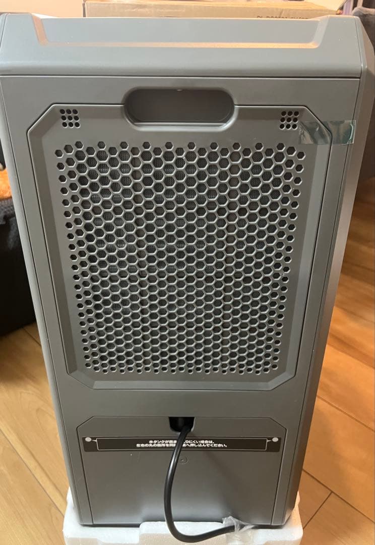 【ドンキホーテ】工事もダクトも不要!! どこでも速攻スポットクーラー