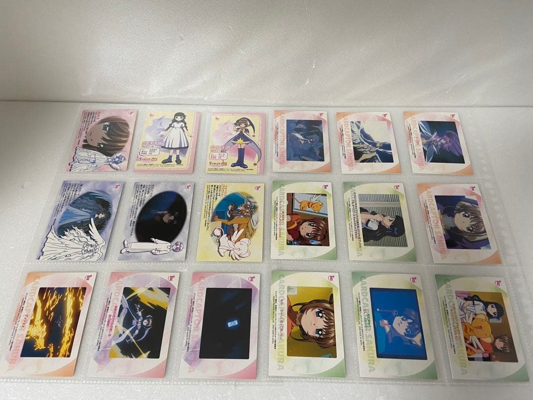 カードキャプター さくら 劇場版 封印されたカード 40種