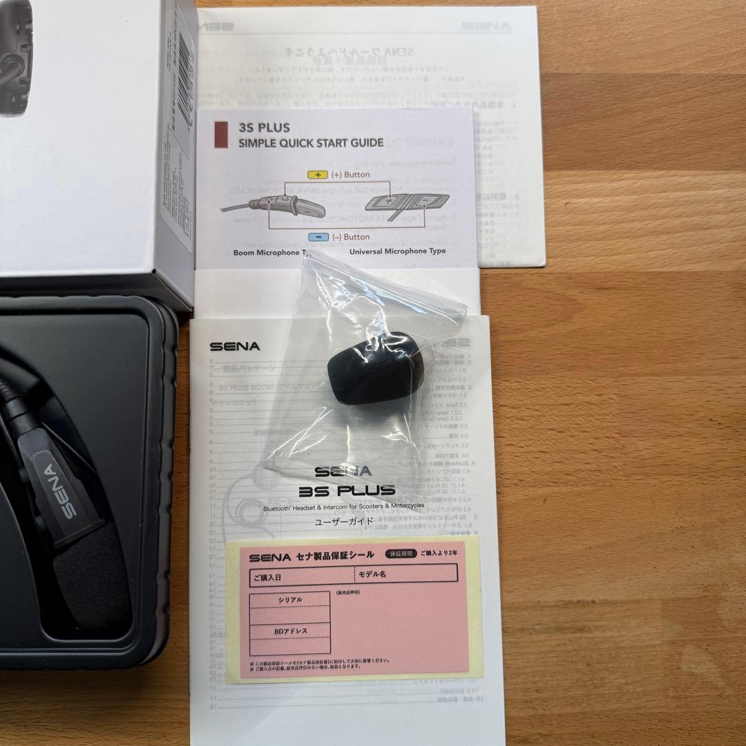 SENA 3S PLUS（セナ）ヘルメット用インカム／使用1回／付属品完備