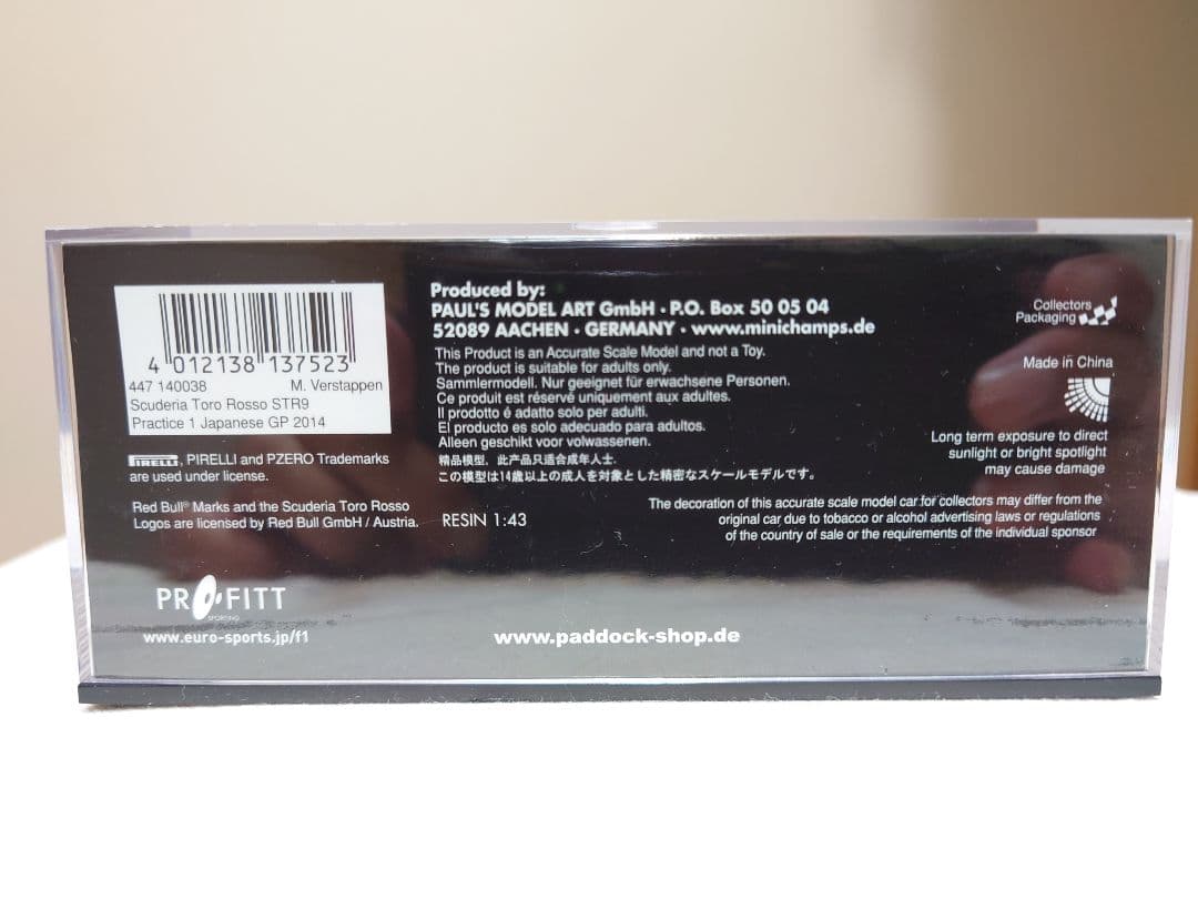 フェルスタッペン デビュー 日本GP ミニチャンプス 別注 STR9 1/43