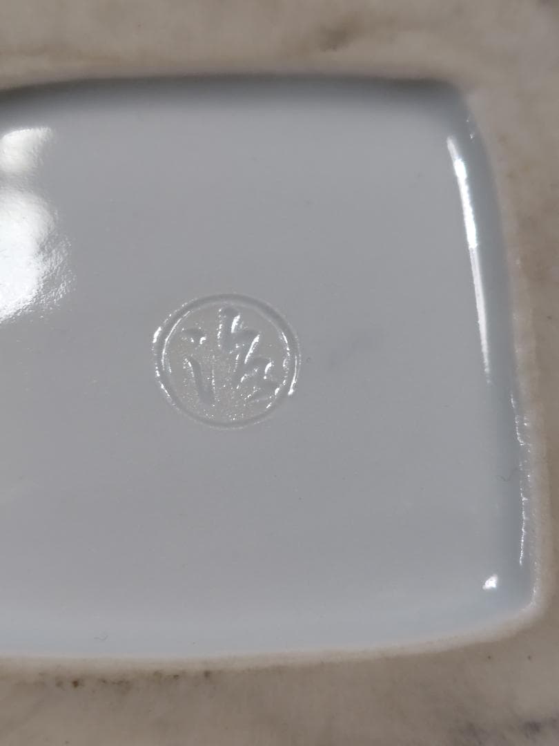 井上治男 染付 角瓶 花瓶 花入 共箱