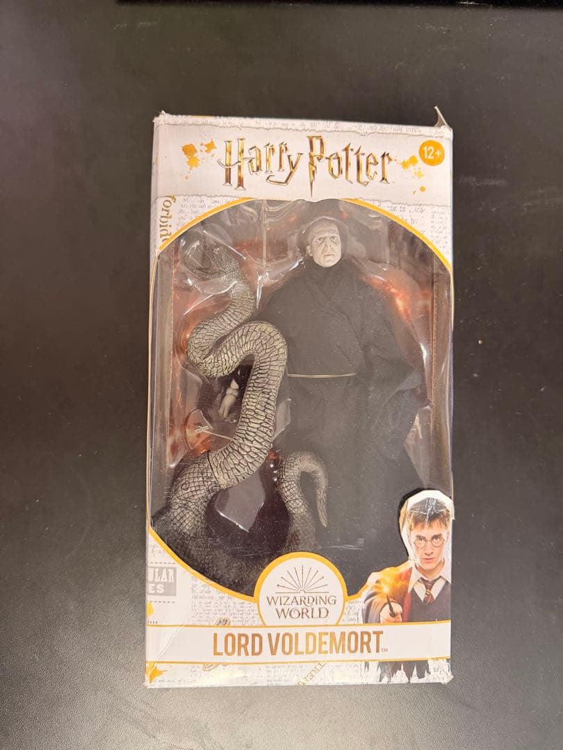 ハリー・ポッター ウィザーディング・ワールド ロード・ヴォルデモート