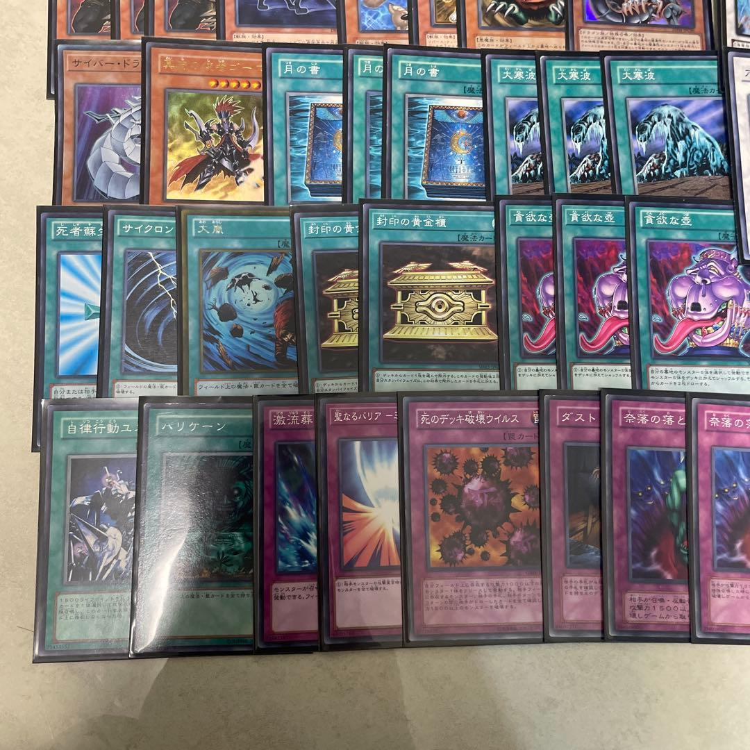 遊戯王　ゲートボール　墓守猫　シンクロアンデ