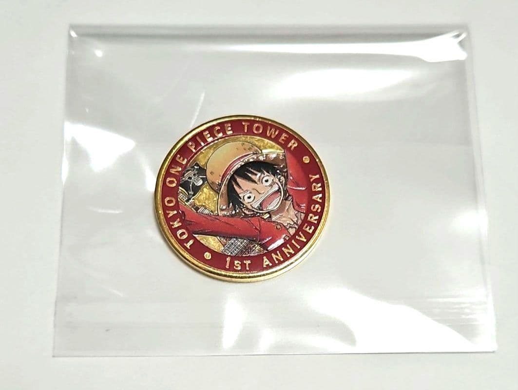 ONE PIECE　ワンピース　麦わらストア　東京ワンピースタワー　記念メダル