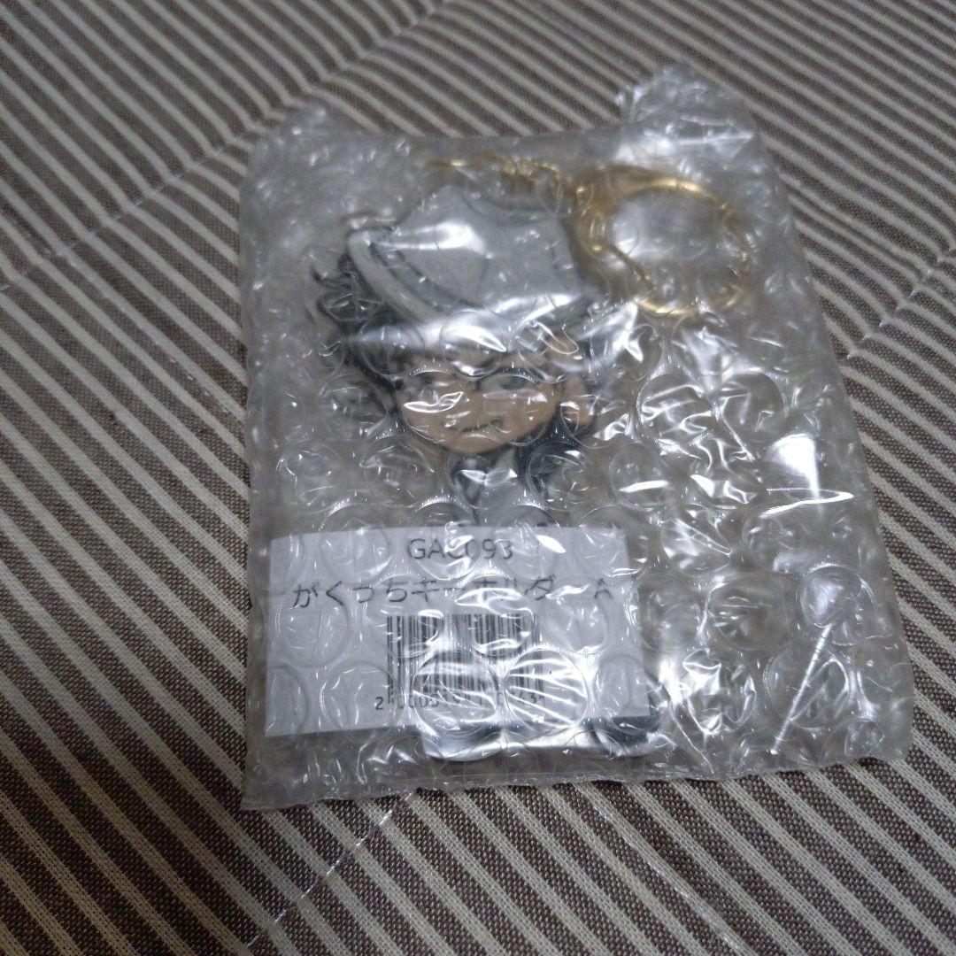 GACKT KHAOS[新品未使用]5点セット