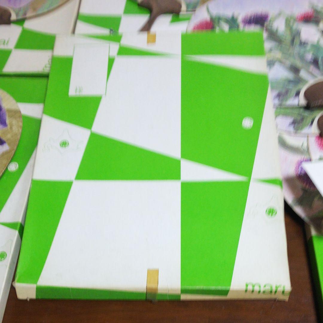 【和】 うちわ       団扇 昭和レトロ