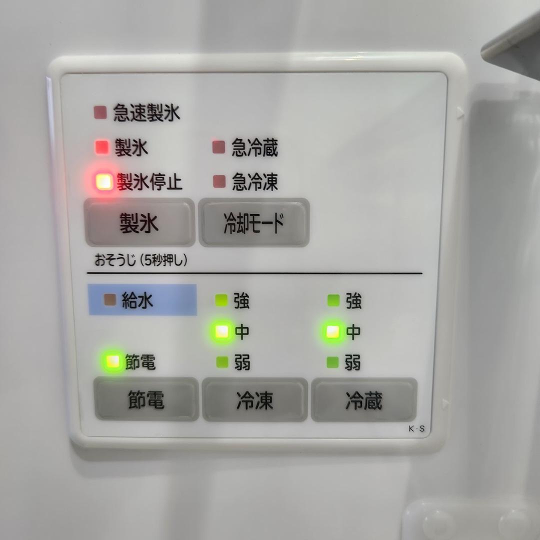 日立 HITACHI 冷蔵庫 401L 5ドア R-S40N 2020年製