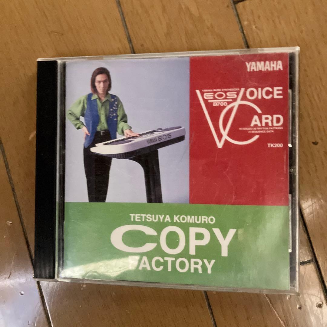 DTM・DAW YAMAHA EOS B900 t's Hyper Pop#1 TK3000